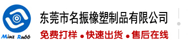 黑人大鸡巴操小逼免费视频
